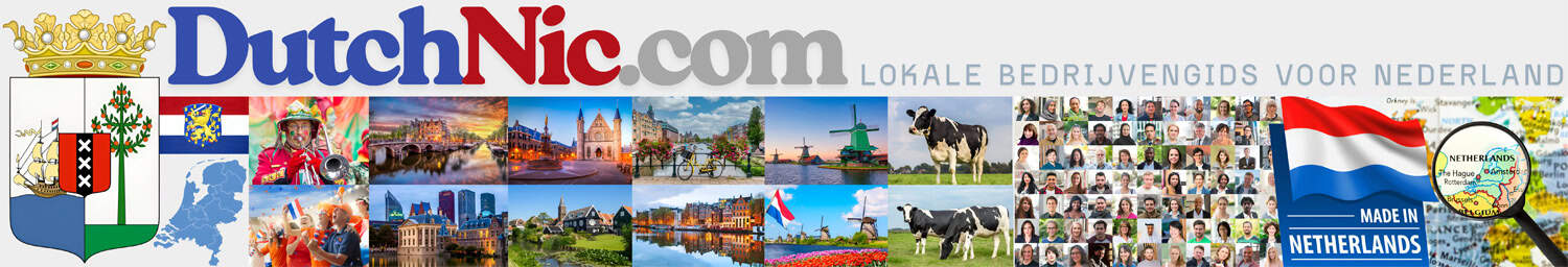 Gemaakt in Nederland - Ouweland Ontwerp